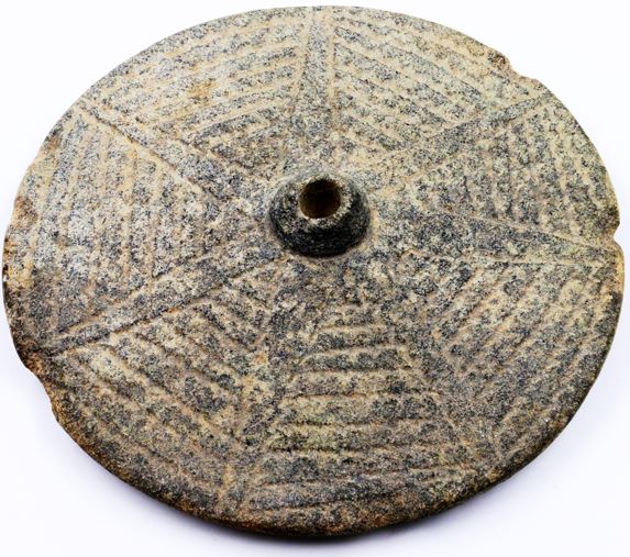 Stone Lid