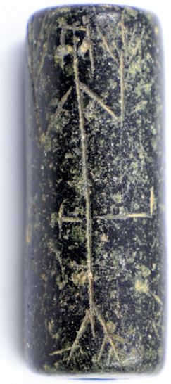 Cylindrical Bead similar to cylinder seals (Drawing of a standing man raising his hands up)