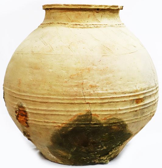 Storage Jar