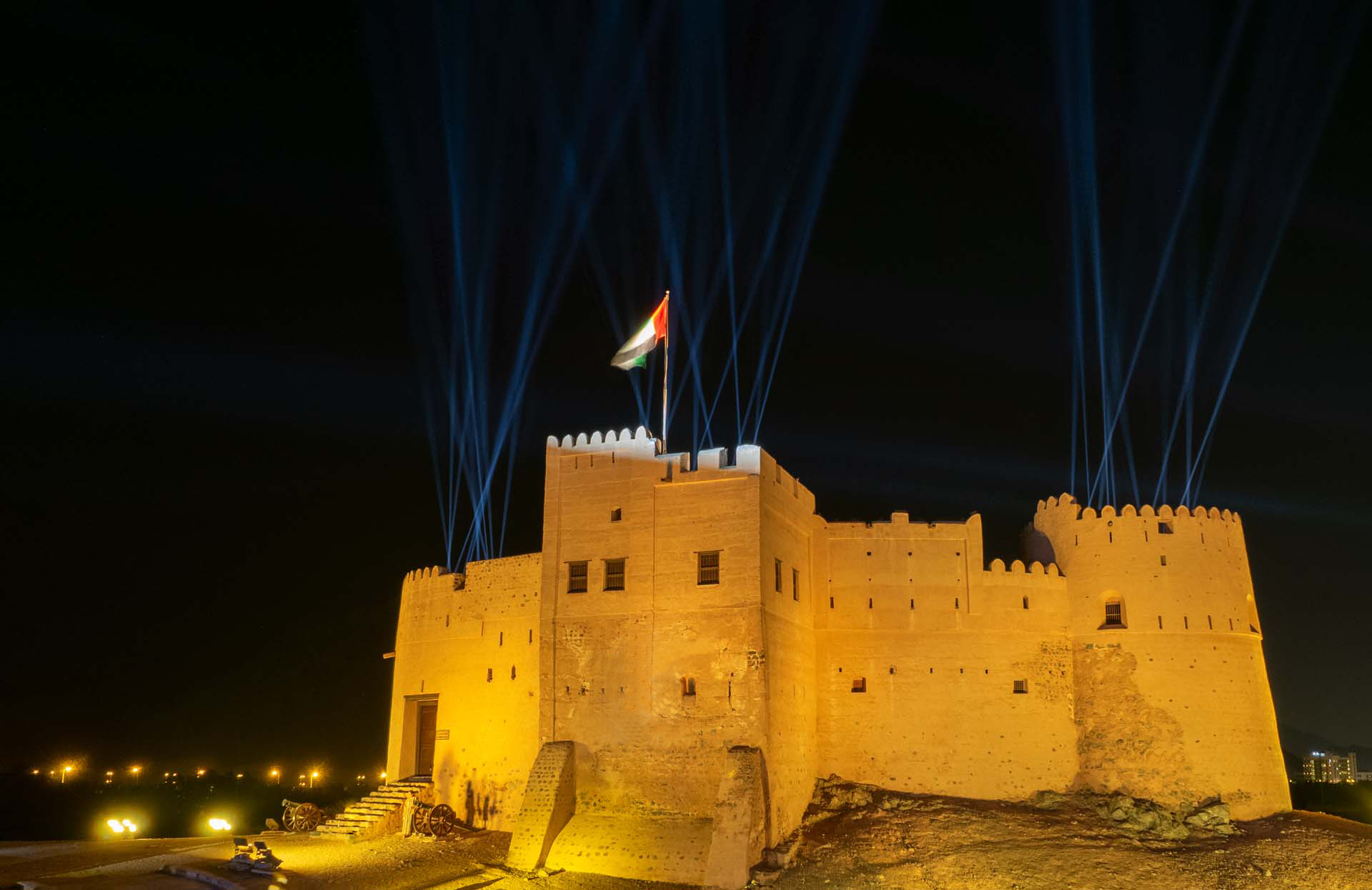 Fujairah Fort