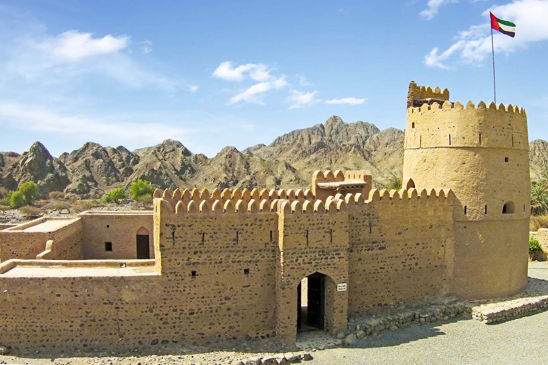 Awhala Fort