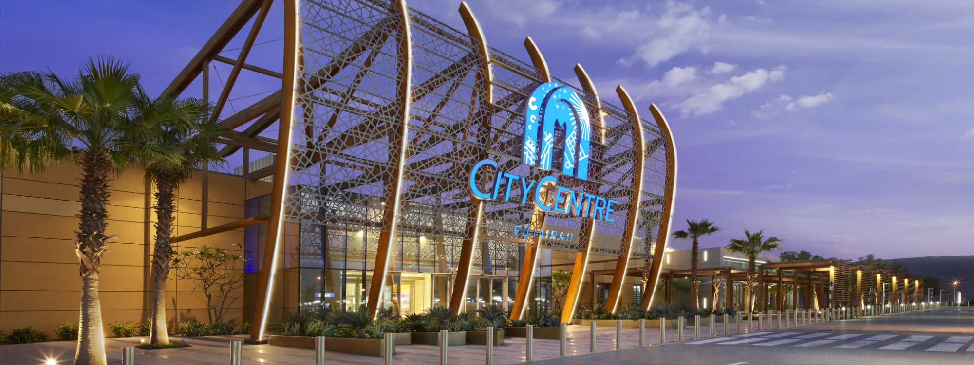 City Center Fujairah