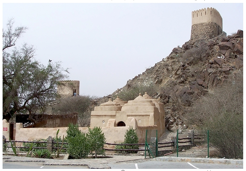 Al Bidya Mosque